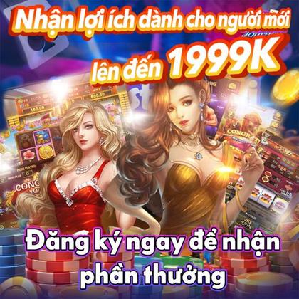 N995 N995